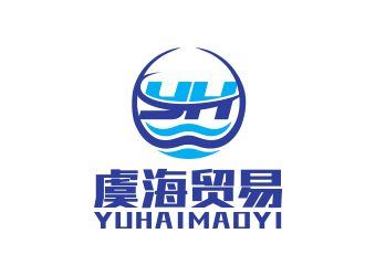 陈川的宁波虞海贸易有限公司logo设计