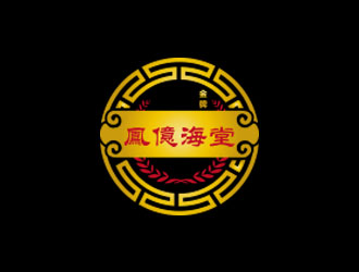 朱红娟的logo设计