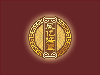 梁俊的logo设计