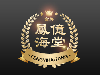 余亮亮的logo设计