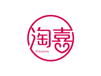 朱红娟的淘喜    logo设计