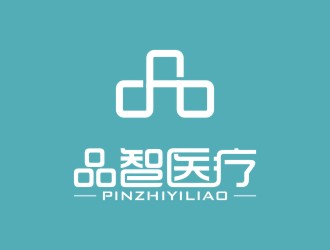 陈国伟的广州品智医疗科技有限公司logo设计