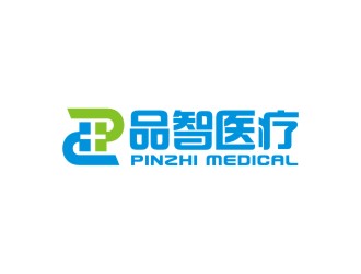 曾翼的广州品智医疗科技有限公司logo设计
