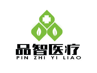 朱兵的广州品智医疗科技有限公司logo设计