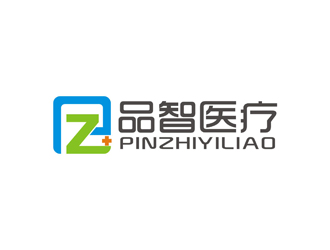孙永炼的广州品智医疗科技有限公司logo设计