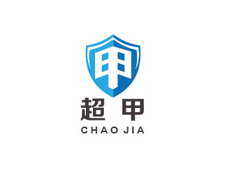 朱红娟的超甲logo设计