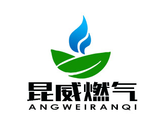 朱兵的昆威燃气logo设计