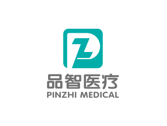 杨勇的广州品智医疗科技有限公司logo设计
