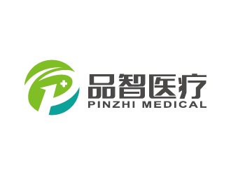 王涛的广州品智医疗科技有限公司logo设计