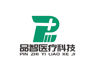 盛铭的广州品智医疗科技有限公司logo设计