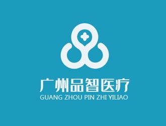 邹小考的广州品智医疗科技有限公司logo设计