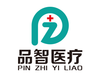 向正军的广州品智医疗科技有限公司logo设计