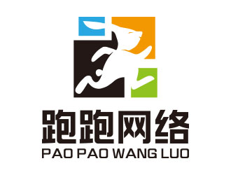 向正军的logo设计