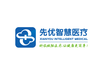 杨勇的先优智慧医疗（Xianyou Intelligent  Medical）logo设计