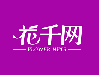 潘乐的花千网logo设计