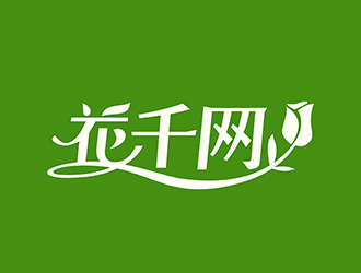 潘乐的花千网logo设计