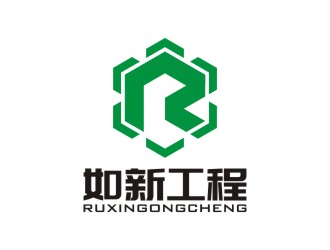 陈国伟的logo设计