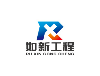 周金进的logo设计