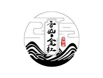 郑锦尚的云山·金红logo设计