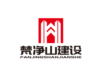 孙金泽的贵州梵净山建设工程有限公司LOGOlogo设计