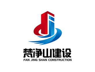 安冬的贵州梵净山建设工程有限公司LOGOlogo设计