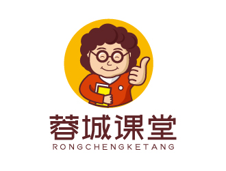 张俊的蓉城课堂教育人物标志设计logo设计