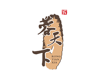 郑锦尚的蓉天下logo设计logo设计