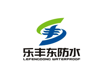 曾翼的泰安市铭益装饰工程有限公司      商标名称；乐丰东防水logo设计