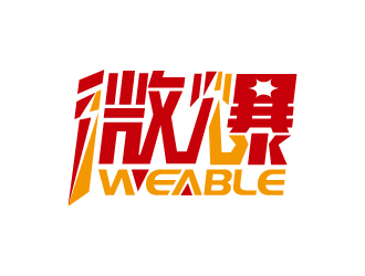 张俊的Weable微爆logo设计