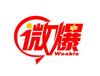 李杰的Weable微爆logo设计