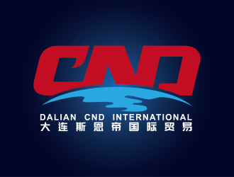 安冬的大连斯恩帝国际贸易有限公司（英文缩写：CND）logo设计