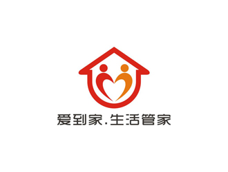 孙永炼的爱到家.生活管家logo设计