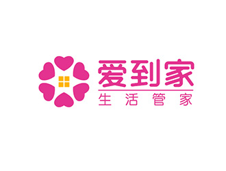 吴晓伟的爱到家.生活管家logo设计