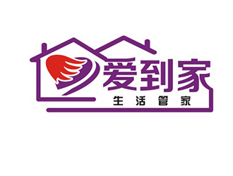 杨占斌的爱到家.生活管家logo设计