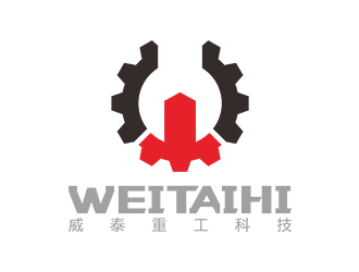 郑锦尚的山东威泰重工科技有限公司logo设计