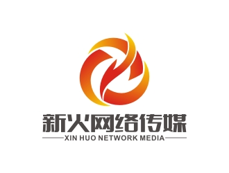广州新火网络传媒有限公司logo设计