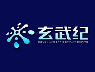 钟炬的logo设计