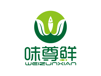 张俊的味尊鲜logo设计