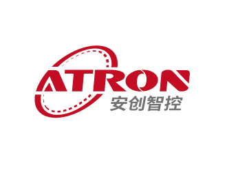 张俊的ATRON /安创智控logo设计