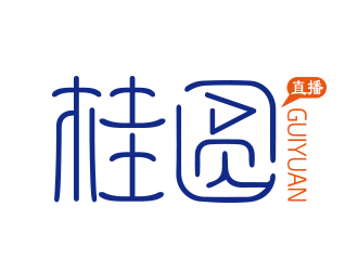 向正军的logo设计