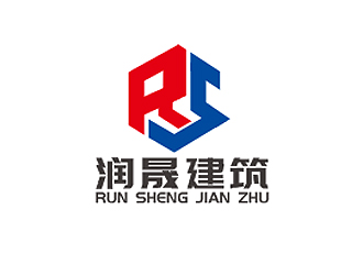 盛铭的logo设计