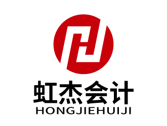 张俊的虹杰会计logo设计