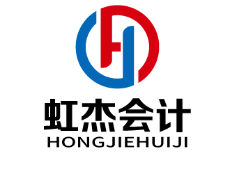 张俊的虹杰会计logo设计