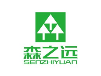 张俊的森之远logo设计