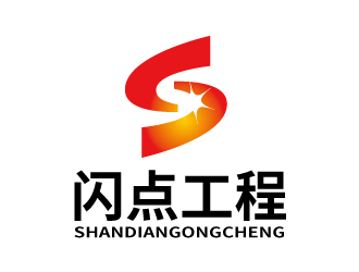 张俊的logo设计