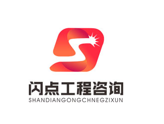 郭庆忠的logo设计