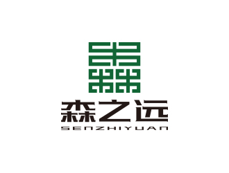 孙金泽的森之远logo设计