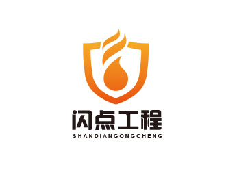 朱红娟的logo设计