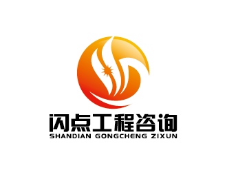 王涛的logo设计