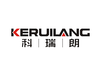 劳志飞的科瑞朗KERUILANG机械行业logo设计logo设计